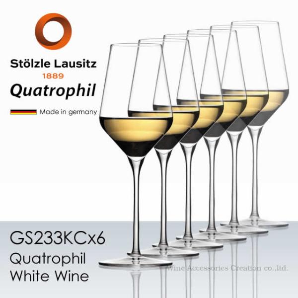 ■シュトルッツル500年以上のガラスの歴史を持つドイツ東部ヴァイツヴァッサーで1889年に設立された「シュトルッツル ラウジッツ」社。環境に配慮した鉛を含まないカリクリスタルの美しさと、ボウルからステム（脚）まで引き脚製法を導入することによ...