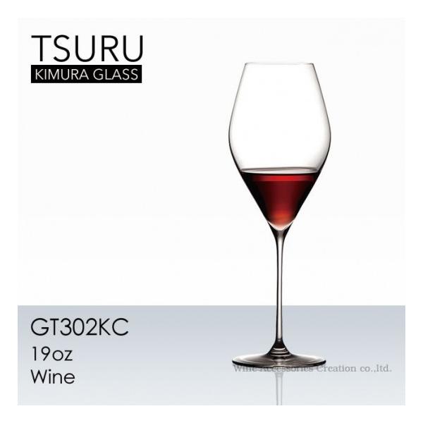 ؑɎqX c 19oz C COX Pr GT302KC