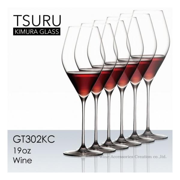 ؑɎqX c 19oz C COX UrZbg GT302KCx6