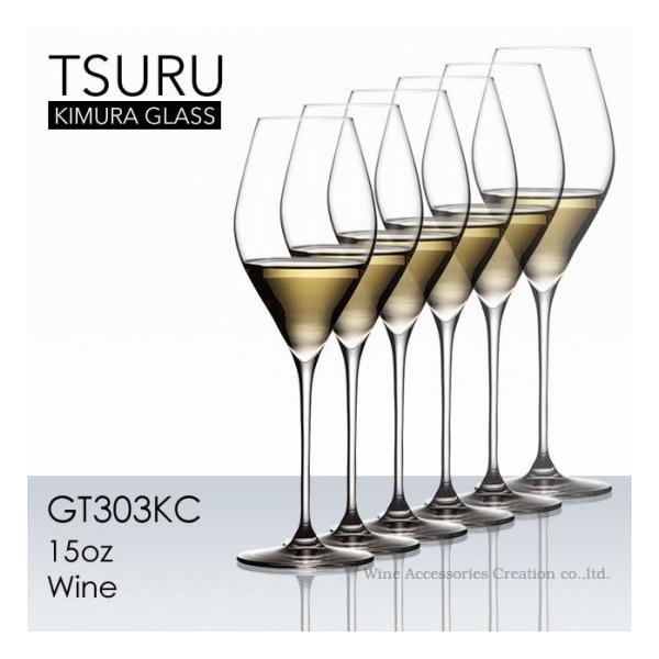 ؑɎqX c 15oz COX UrZbg GT303KCx6