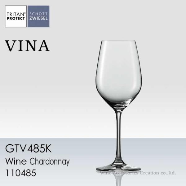 �V���b�g�E�c���B�[�[�� ���B�[�j�� ���C���i�V�����h�l�j �P�r ���K�i  GTV485K �����b�s���O�s���i