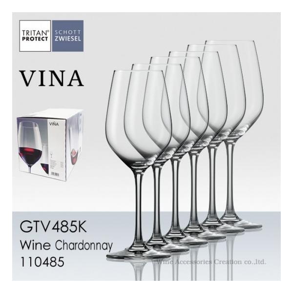 �V���b�g�E�c���B�[�[�� ���B�[�j�� ���C���i�V�����h�l�j �U�r�Z�b�g ���K�i  GTV485Kx6