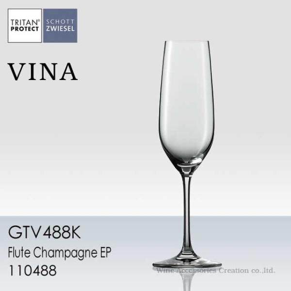 �V���b�g�E�c���B�[�[�� ���B�[�j�� �t���[�g �V�����p�� EP �P�r ���K�i  GTV488K �����b�s���O�s���i