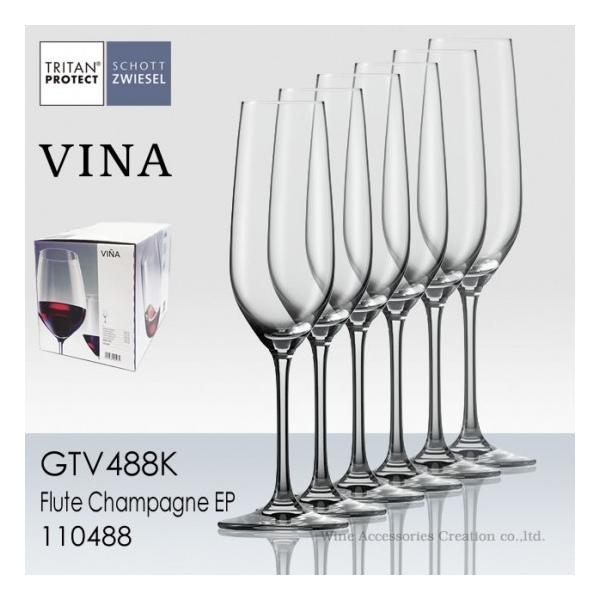 �V���b�g�E�c���B�[�[�� ���B�[�j�� �t���[�g �V�����p�� EP �U�r�Z�b�g ���K�i  GTV488Kx6