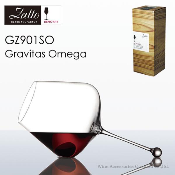 Zalto Ug fNA[g OB^X IK COX Ki  GZ901SO