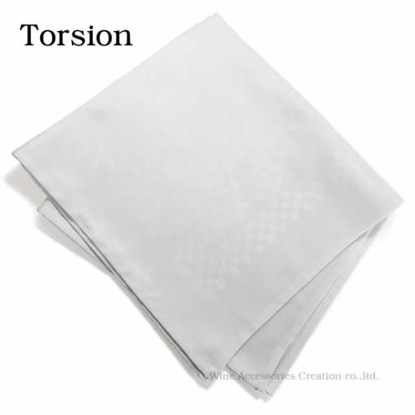 ■カラートーションソムリエのみならず言わずと知れたサービスのプロ必携の品「トーション」のワインレッドカラーです。三つ折りの状態で左腕にかけてサービス時に使用するタオルのことで、ワインクーラーから取り出した濡れたボトルを拭ったり、ワインコルク...