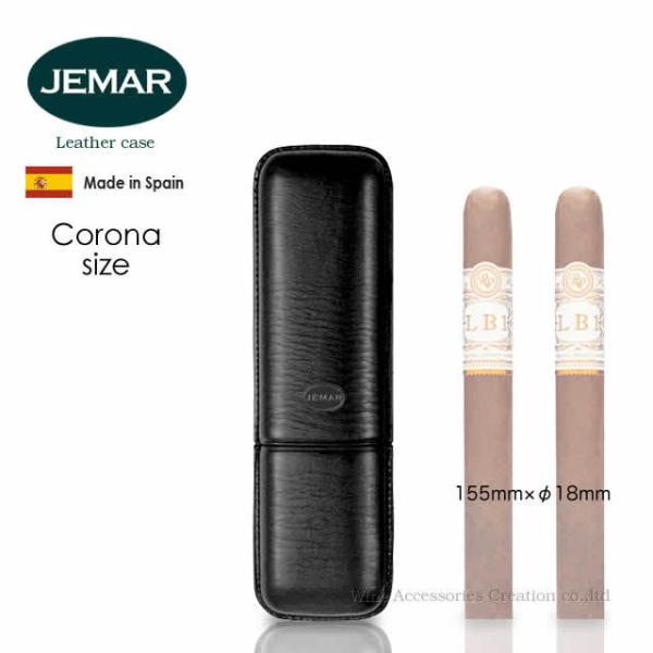 ジェマール シガーケース コロナ Corona 2本用 ブラック JM103/2B