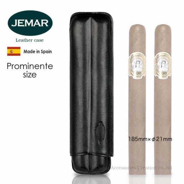 ジェマール シガーケース プロミネンテ Prominente 2本用 ブラック JM115/2B