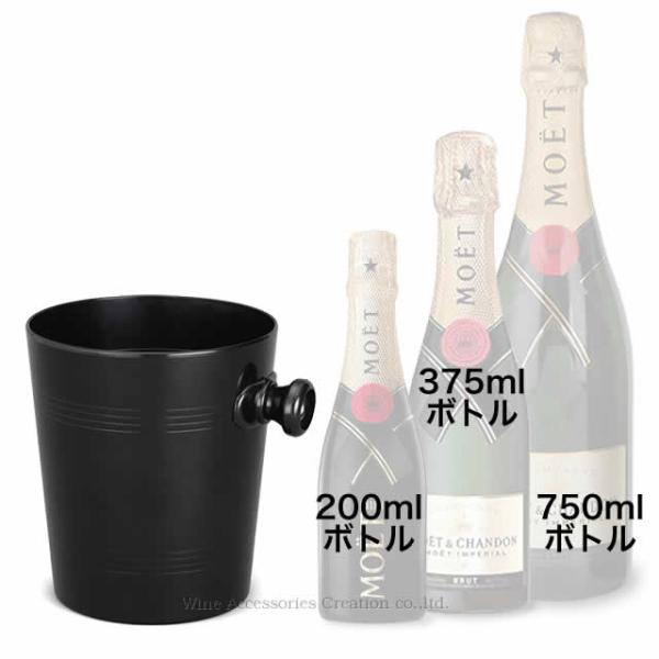 プラスチッククーラー ハーフ ブラック  LC072BK ※ギフトラッピング不可商品