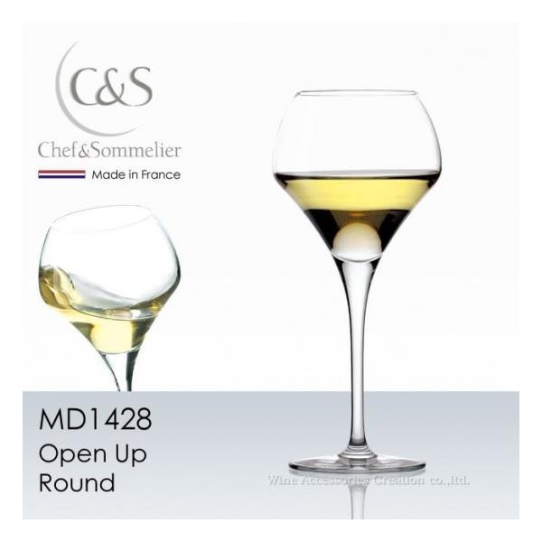 �V�F�t���\�����G �I�[�v���A�b�v ���E���h �P�r ���K�i  MD1428