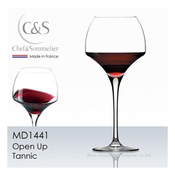 �V�F�t���\�����G �I�[�v���A�b�v �^�j�b�N �P�r ���K�i  MD1441