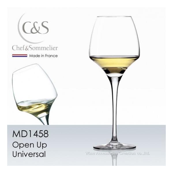 �V�F�t���\�����G �I�[�v���A�b�v ���j�o�[�T���E�e�C�X�e�B���O �P�r ���K�i  MD1458