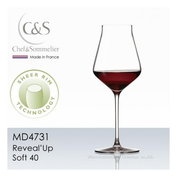 �V�F�t���\�����G �����B�[���A�b�v �\�t�g�S�O ���b�h���C�� �P�r ���K�i  MD4731