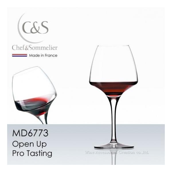 �V�F�t���\�����G �I�[�v���A�b�v �v���E�e�C�X�e�B���O �P�r ���K�i  MD6773