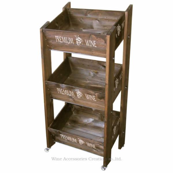 天然木を使用し、オイルステン（油性塗料）で仕上げたキャスター付き３段ワイン木箱。ワイン、シャンパンボトルなどの分類に便利な上中下３段式で、１２本×３段（合計３６本）が収納可能です。ワインのストックはもちろん、お店のディスプレイ、キッチンの野...