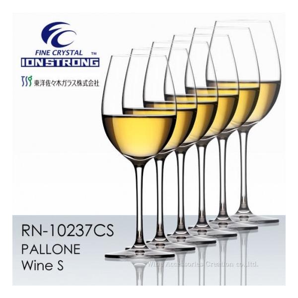 東洋佐々木 イオンストロング パローネ ワインS 6脚セット