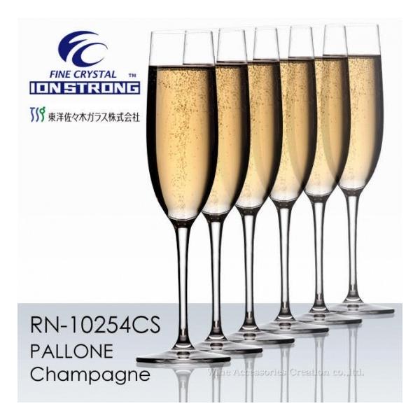 東洋佐々木 ファインクリスタル  パローネ シャンパン 6脚セット 