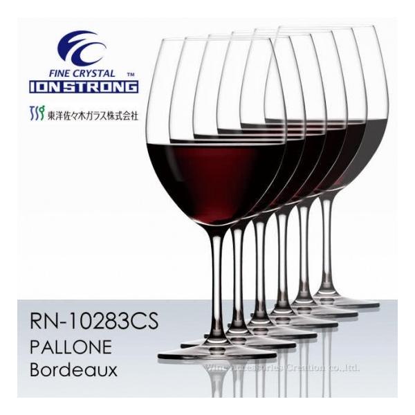 mX t@CNX^ CIXgO p[l {h[ UrZbg Ki  RN-10283CSx6