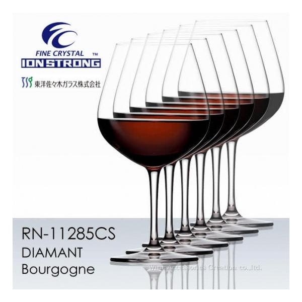 mX t@CNX^ CIXgO fBA} uS[jUrZbg Ki  RN-11285CSx6