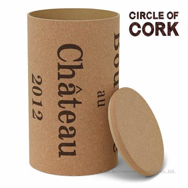 コルク 椅子」の人気商品一覧 | 安い商品を通販サイトから探す - 価格.com