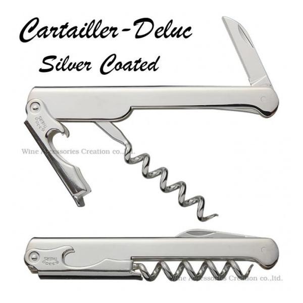 Cartailler Deluc fbN \GiCt Vo[R[eBbh  SF002SV