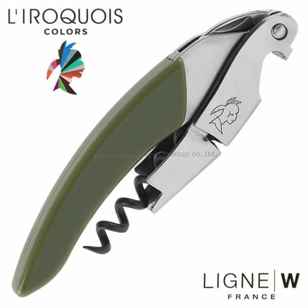 LIGNE W j[EfuxC NA \GiCt I[uO[ SF202OG