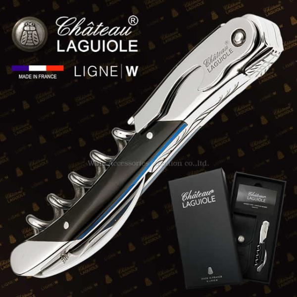 Chateau LAGUIOLE シャトーラギオール グランクリュ ブラックホーン