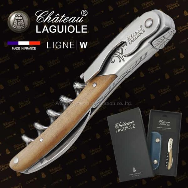 【ぺん】　シャトーラギオール　マリーアントワネット　SL330MA Chateau LAGUIOLE シャトーラギオール マリーアントワネット