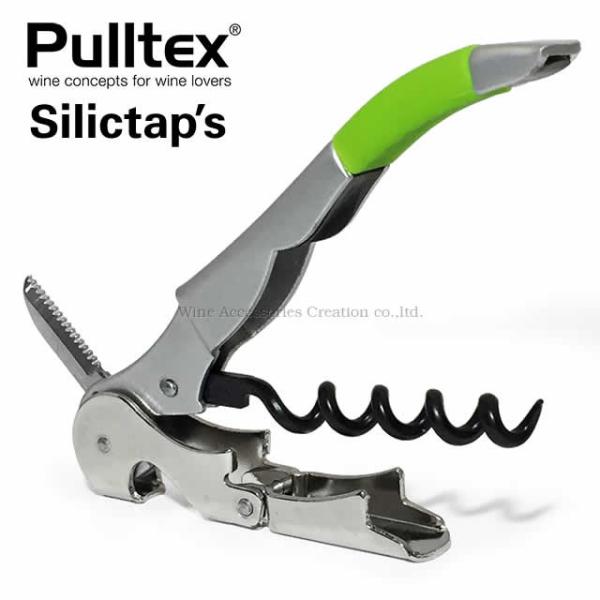 Pulltex vebNX VbN^bvX \GiCt O[ SX310GR