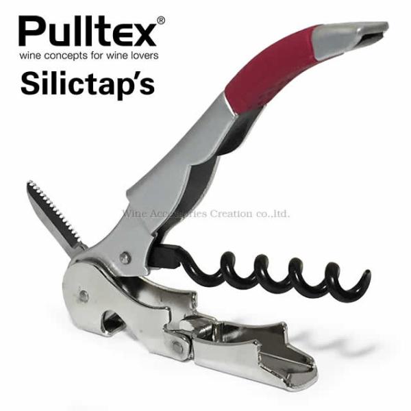 Pulltex vebNX VbN^bvX \GiCt o[KfB SX310RE