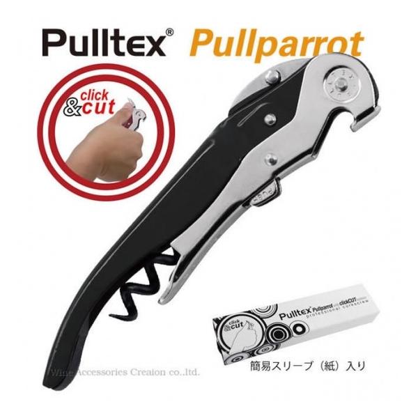 Pulltex vebNX vpbg \GiCt NbNJbg ubN SX500BK