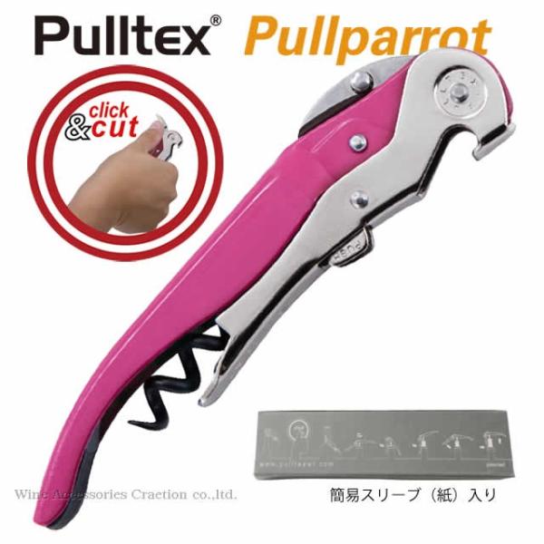 Pulltex vebNX vpbg \GiCt NbNJbg sN\Git[tNVAjSX500PI