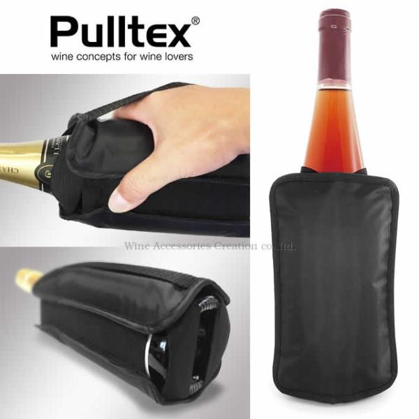 プルテックスPulltex ワインクーラースリーブ