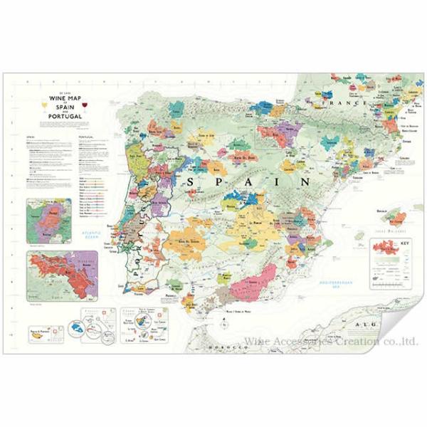 DE LONG スペイン＆ポルトガル ワインマップ［ Wine Map of Spain &amp; Portugal ］ UH102MP