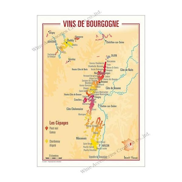 フランス製ワイン ポストカード ブルゴーニュ １０枚セット Uv3pc Uv3pcx10 ワインアクセサリークリエイション 通販 Yahoo ショッピング