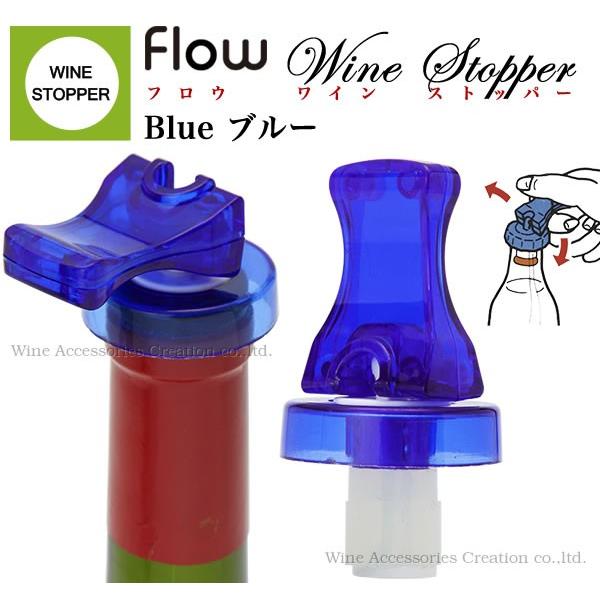 flow tE {gXgbp[ u[ WF008BL