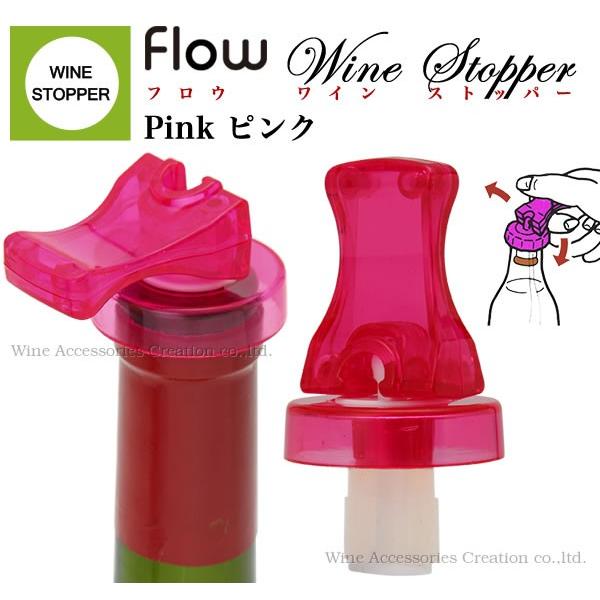 flow tE {gXgbp[ sN WF008PI