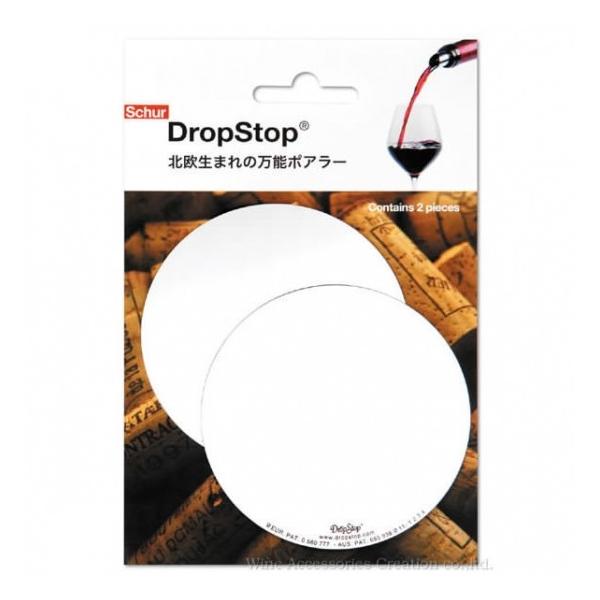 くるっと丸めてボトル口に差し込むだけで液垂れ防止に発明者のブリアン・ファン(Brian Vang)は、叔母の誕生パーティーに招待された際、白いテーブルクロスの上に真っ赤なワインを数滴零してしまいました。ずっとそのことを後悔していたブリアンは...