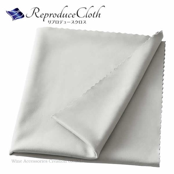 ■リプロデュースクロス住宅整備専門会社が日々の業務で使用されているウエス（工業用や機械整備などで油汚れやホコリを拭き取るための布や紙のこと）の大量消費に疑問を持ち、汚れを拭き取った布も水洗いのみで汚れが落とせ、菌や臭いも抑制し、繰り返し使用...