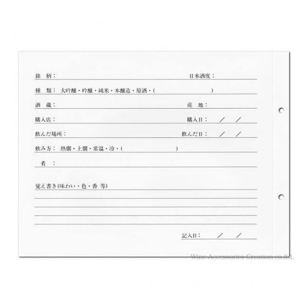 5Zbg {p xۑV[g ^ 10×5Zbg ZW500NHx5