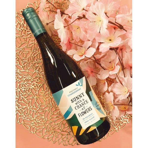 【SUNNY WITH A CHANCE OF FROWERS】 シャルドネChardonnay