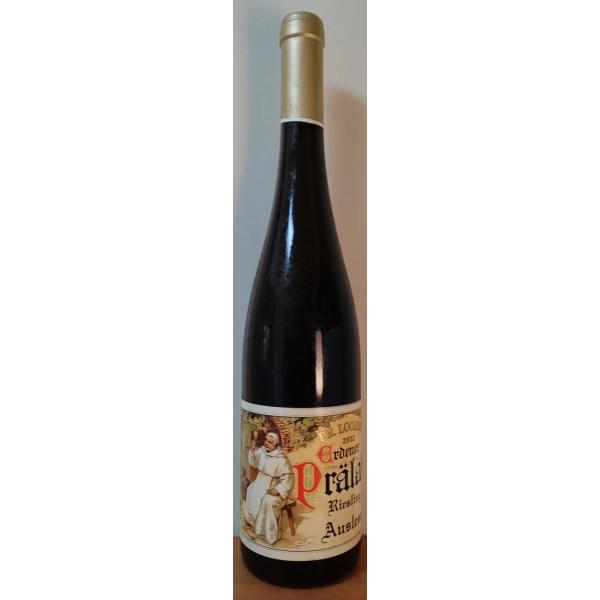 winecavew2019_ondis0007