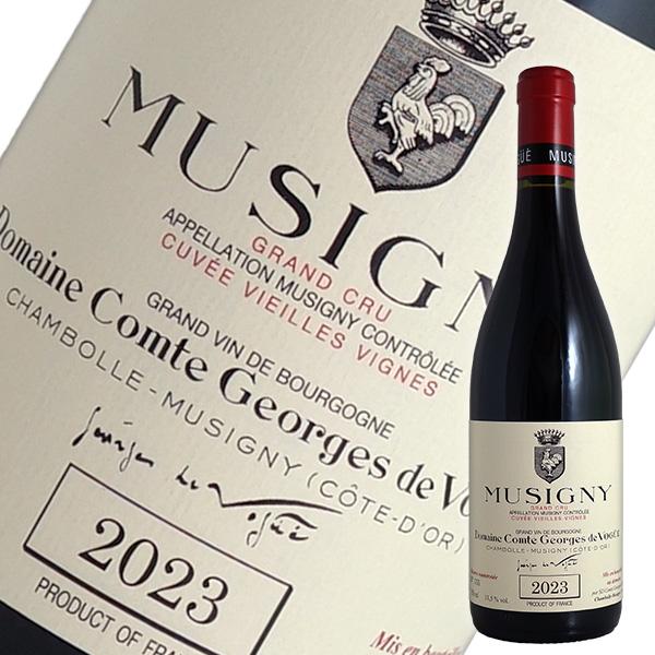 ミュジニー グラン クリュ/ ヴォギュエ 2023年 赤ワイン ブルゴーニュ ミュジニー ヴィエーユ ヴィーニュ グランクリュ 2023年 コント