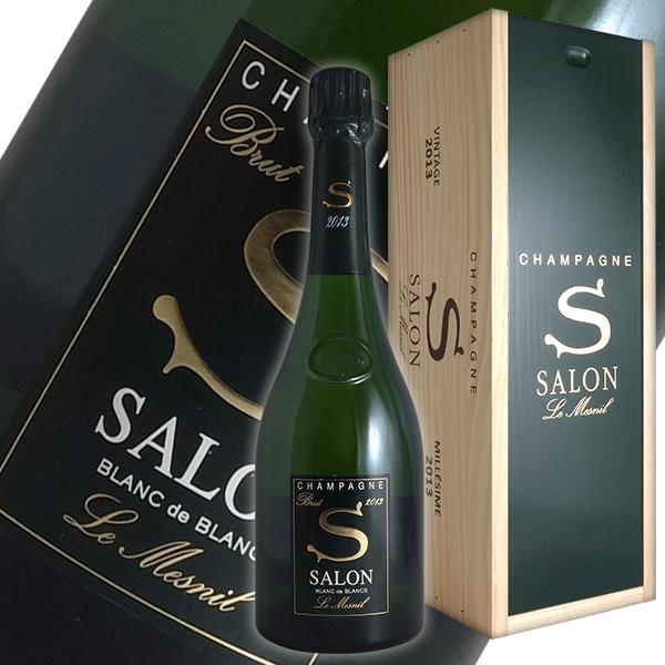 空き瓶　SALON 2013 木箱付き　1500ml ボトル 空き瓶 SALON 2013 木箱付き 1500ml ボトル 公式【公認】【公式】