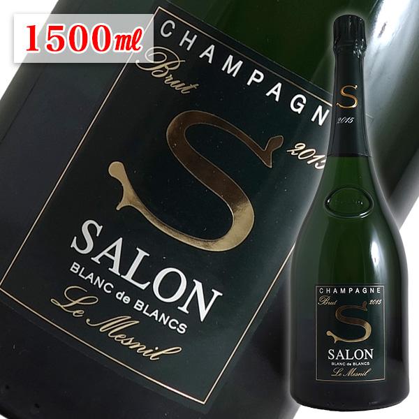 特別価格5/31まで)サロン ブラン ド マグナム 2013年 サロン(1500ml 