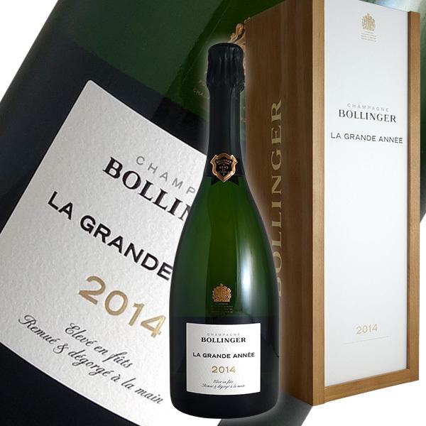 古酒 【未開封】 BRUT グランダネ BOLLINGER 12% ボランジェ 750ml シャンパン ROSE フランス ラ Y676 ロゼ