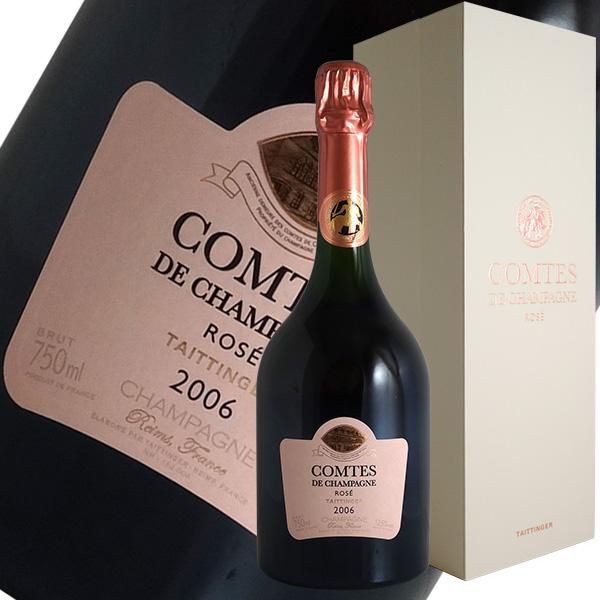 テタンジェ コント ド シャンパーニュ ロゼ 2006年 (正規品)(ギフト