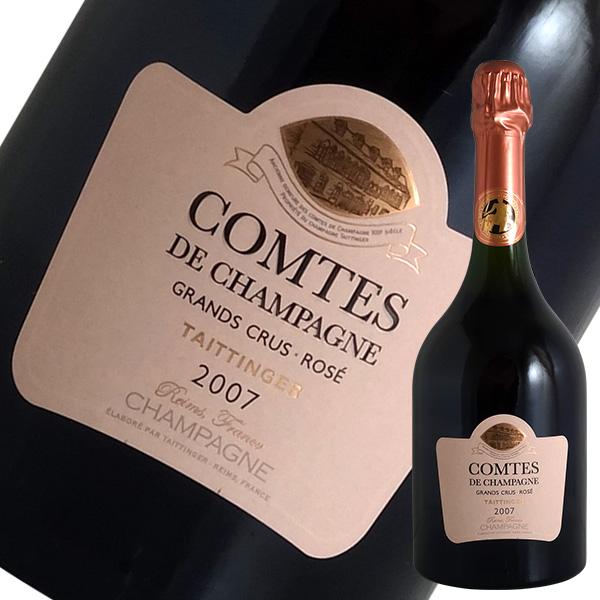 テタンジェ コント ド シャンパーニュ ロゼ 2007年 (正規品)(箱