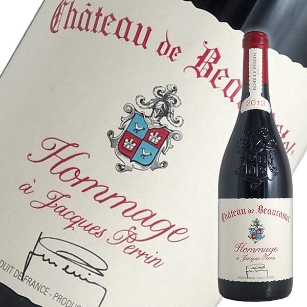 シャトーヌフ デュ パプ ルージュ オマージュ ア ジャック ペラン 2013