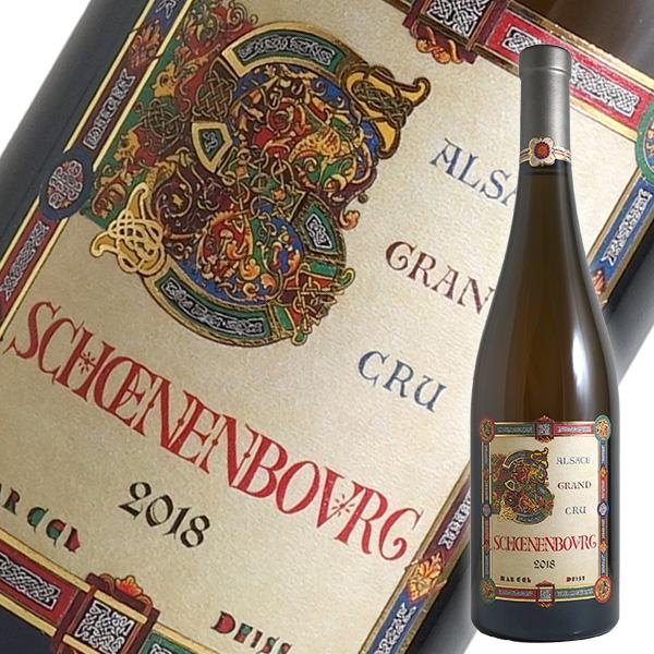 シャスラワイン4本　Clos du Boux 2018 Grand Cru 他 シャスラワイン4本 Clos du Boux 2018 Grand Cru 他 【公式通販】